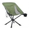 Structural integrated storage camping chair moon chair (1)